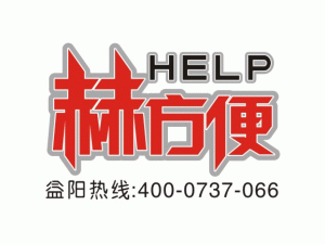 ������HELP�շ��������������